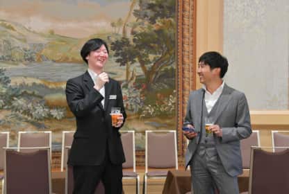 企業文化