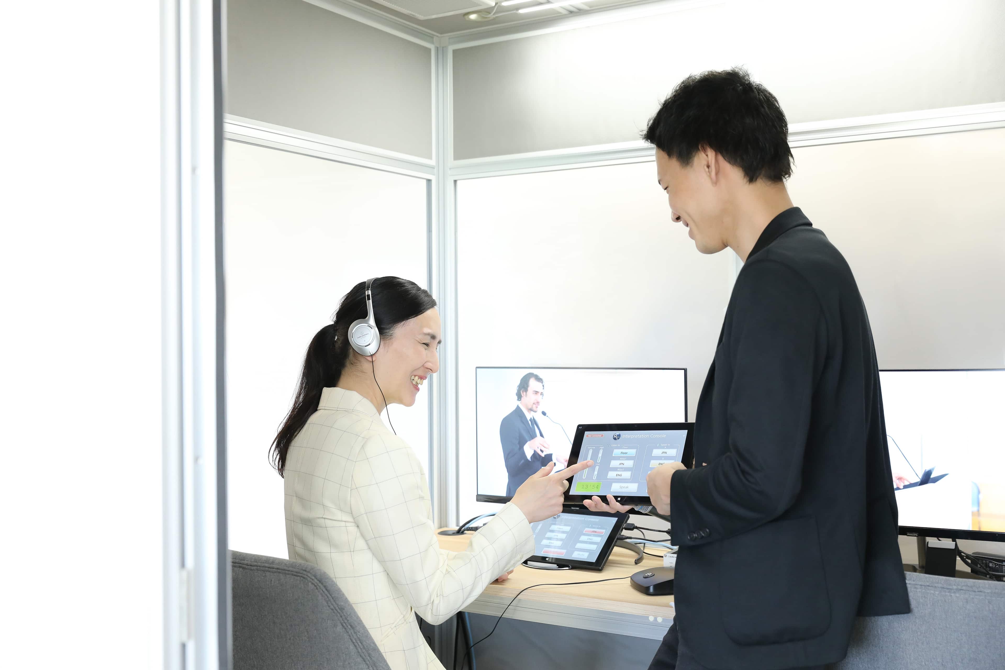 Rebase Tokyo Japan - 当社の遠隔通訳センター Rebase Tokyo Japan - 当社の遠隔通訳センター