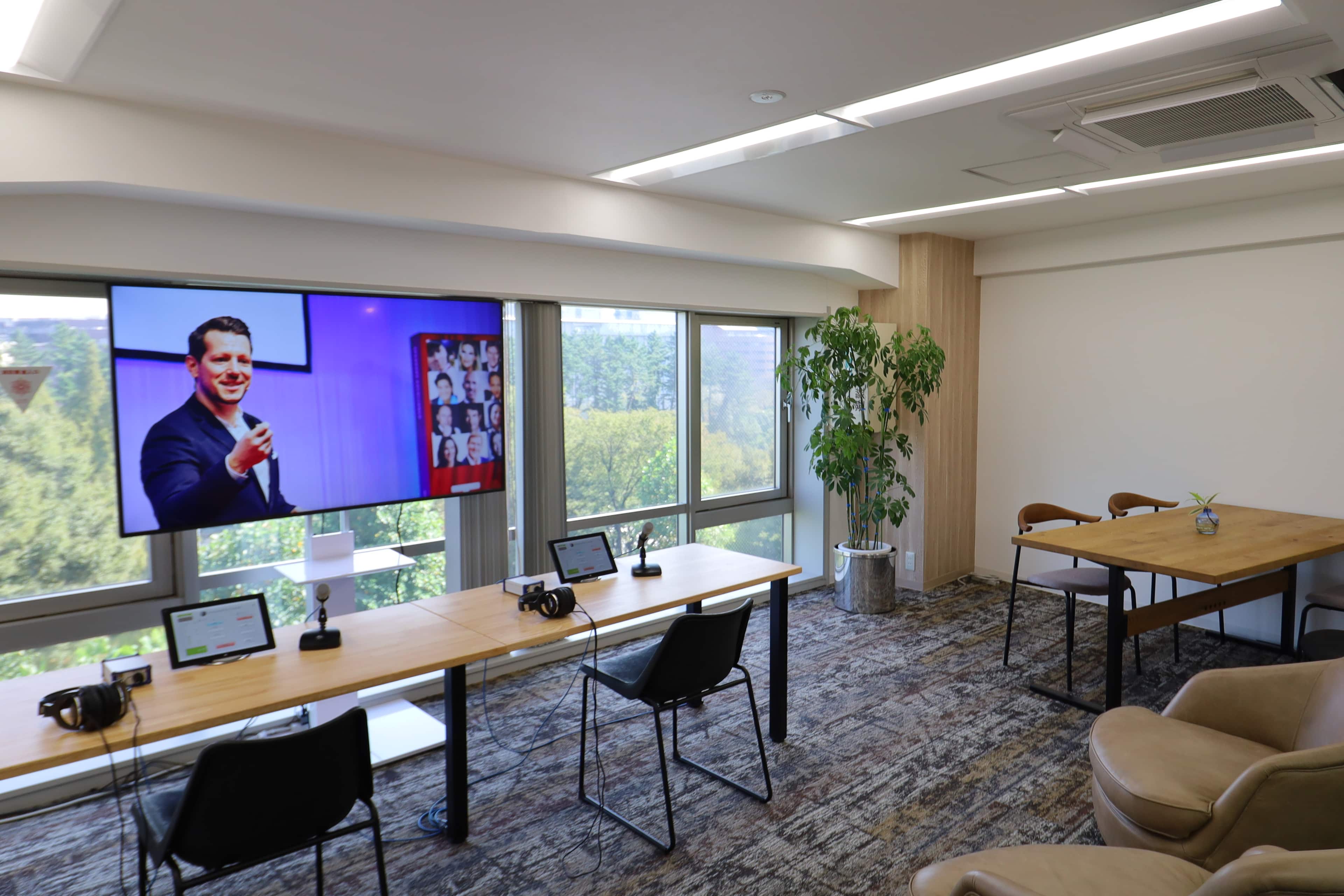 7A - Advanced remote interpreting room 7A - Advanced remote interpreting room