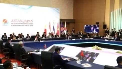 Japan-ASEAN Friendship Summit Meeting 50th Anniversary - 日ASEAN友好サミット50周年記念会合で使用された同時通訳機器。
